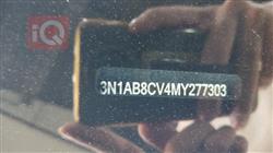 نيسان سنترا